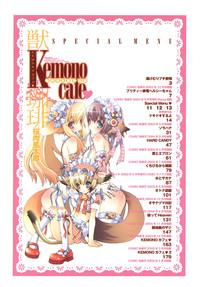 Kemono Cafe 4
