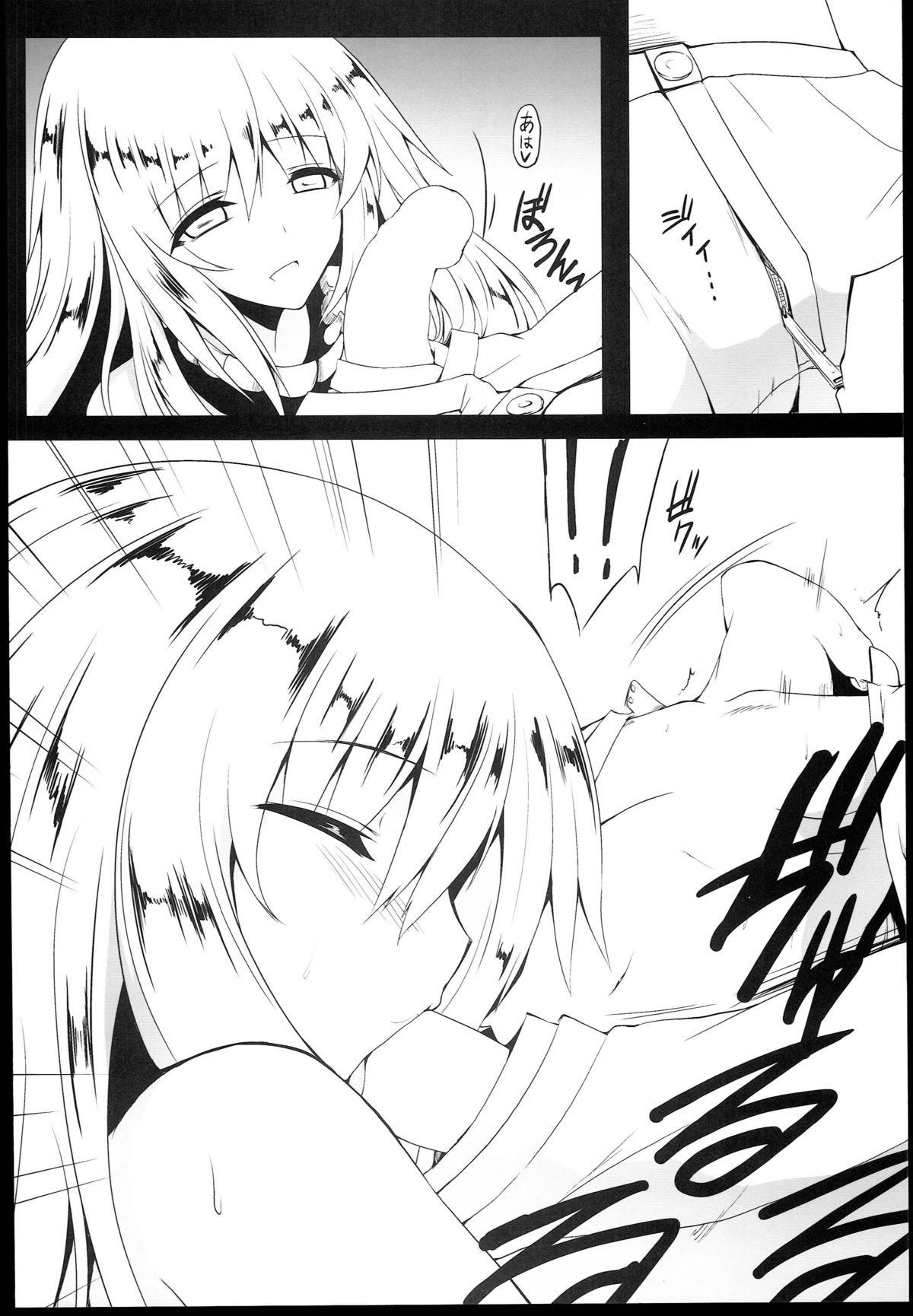 Mofos Shinkai - Kantai collection Sextape - Page 10