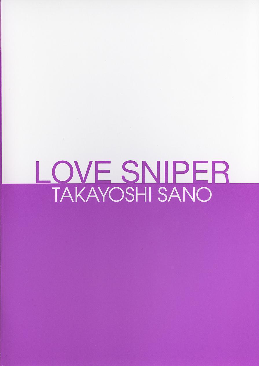 Love Sniper 194
