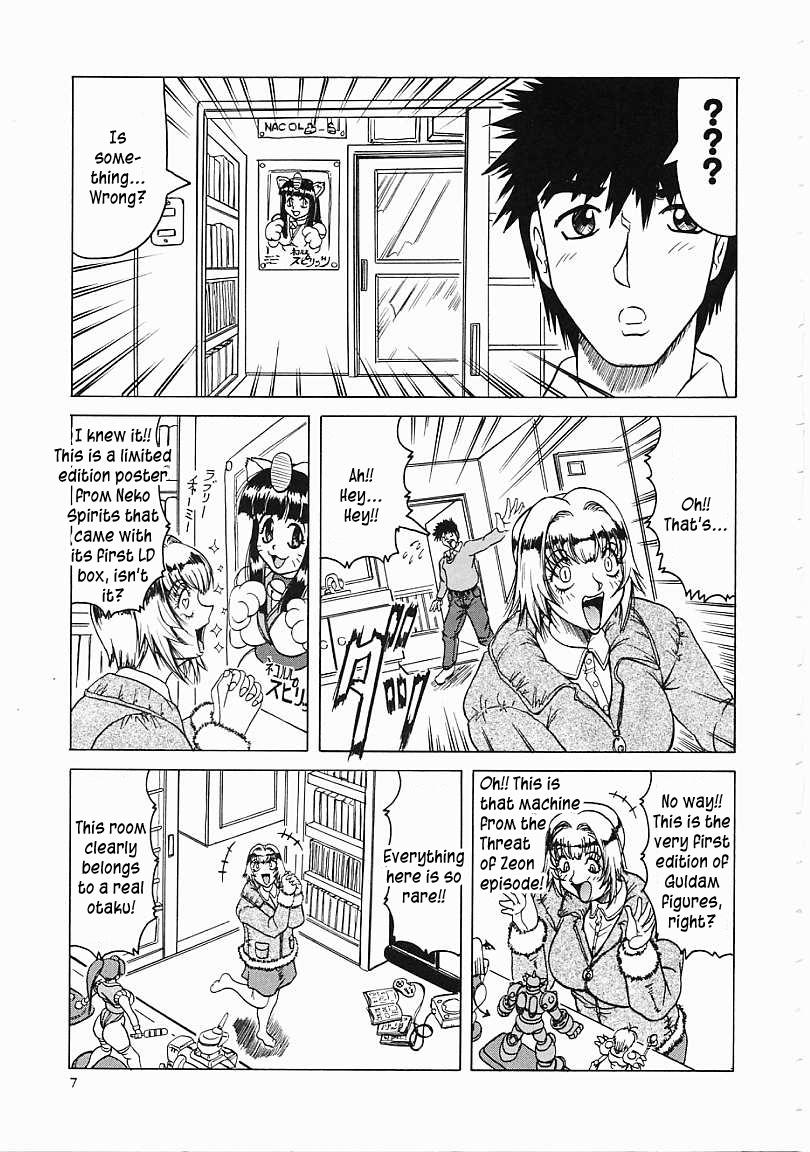 Deepthroat Japanese♥Like Ch.1-5 Czech - Page 8