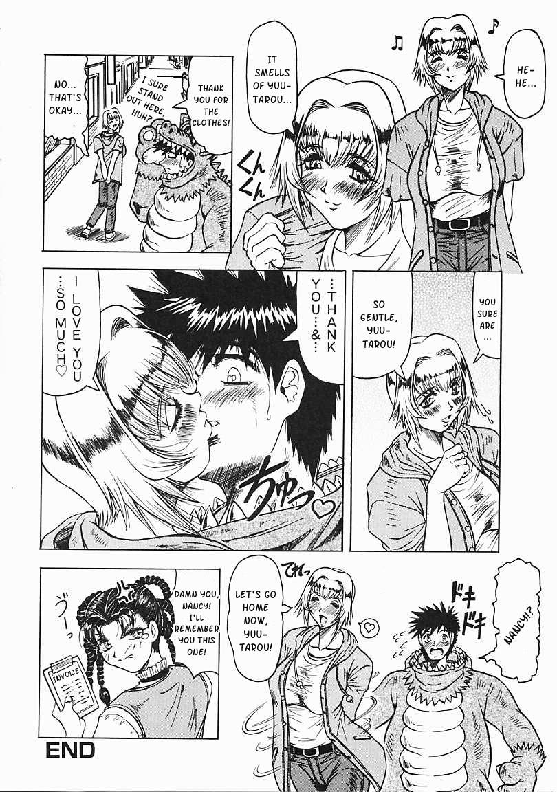 African Japanese♥Like Ch.1-5 Gay Smoking - Page 93
