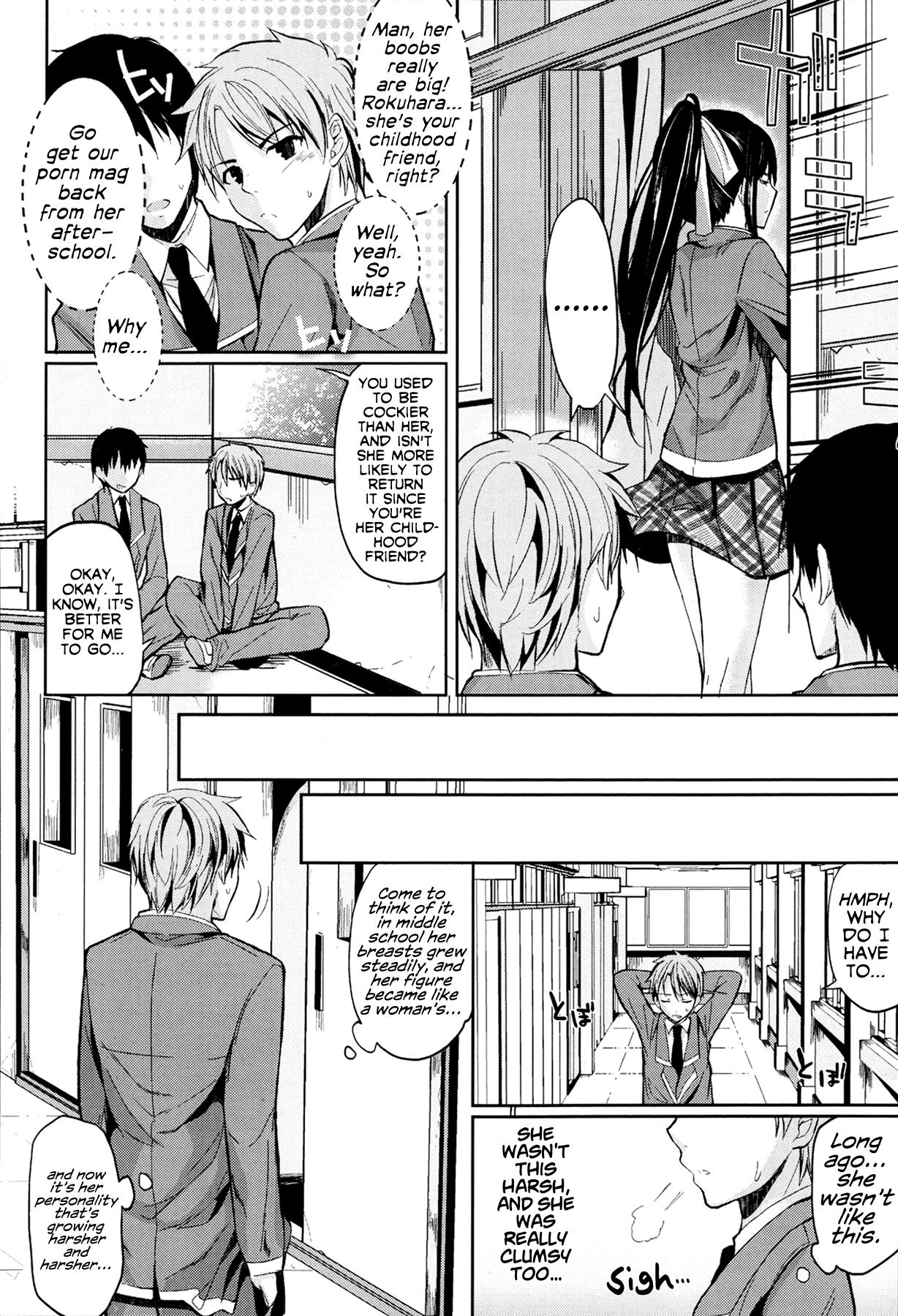 Farting Bukiyou na Kanojo | Clumsy Girl Female - Page 2