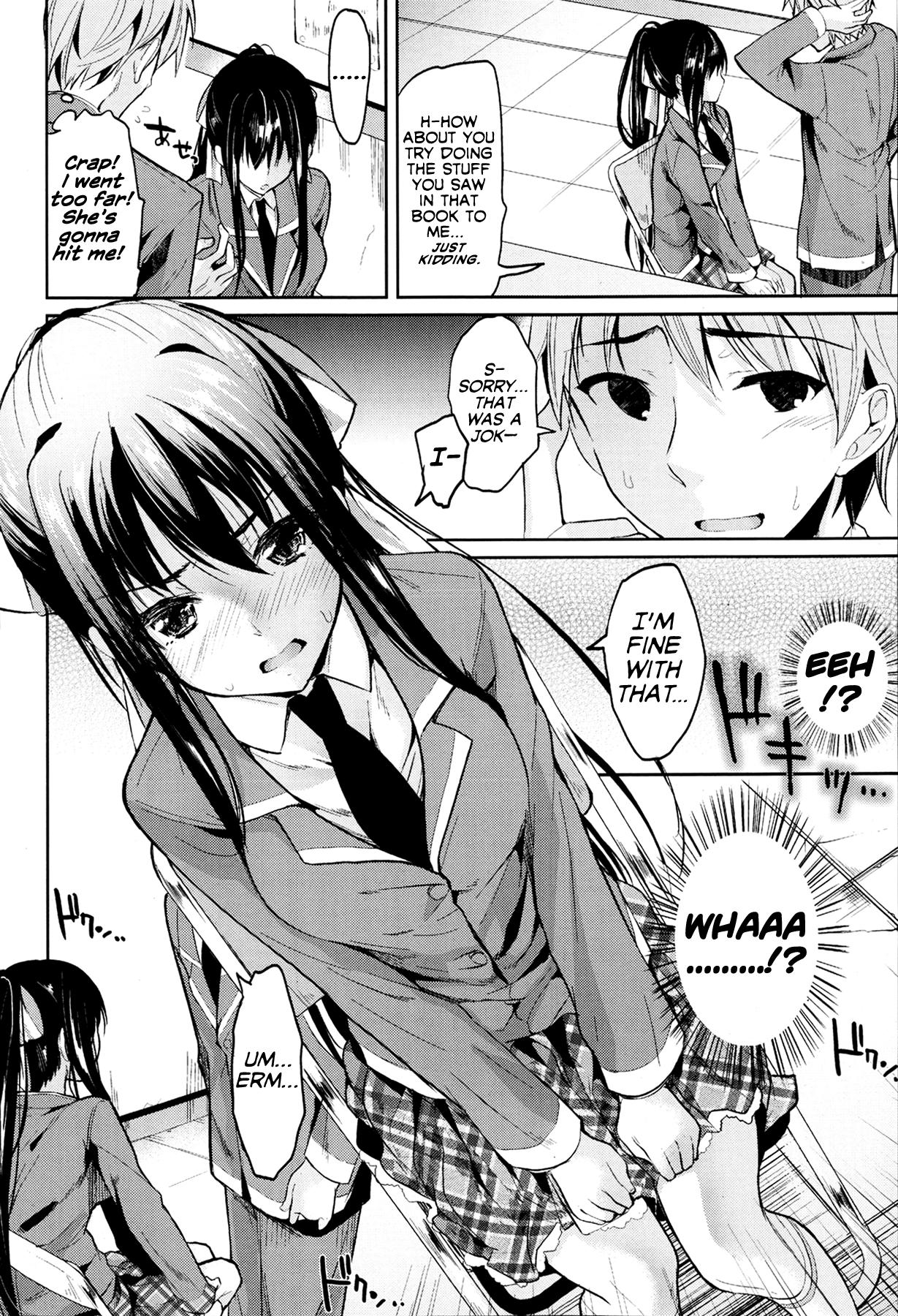 Bukiyou na Kanojo | Clumsy Girl 8