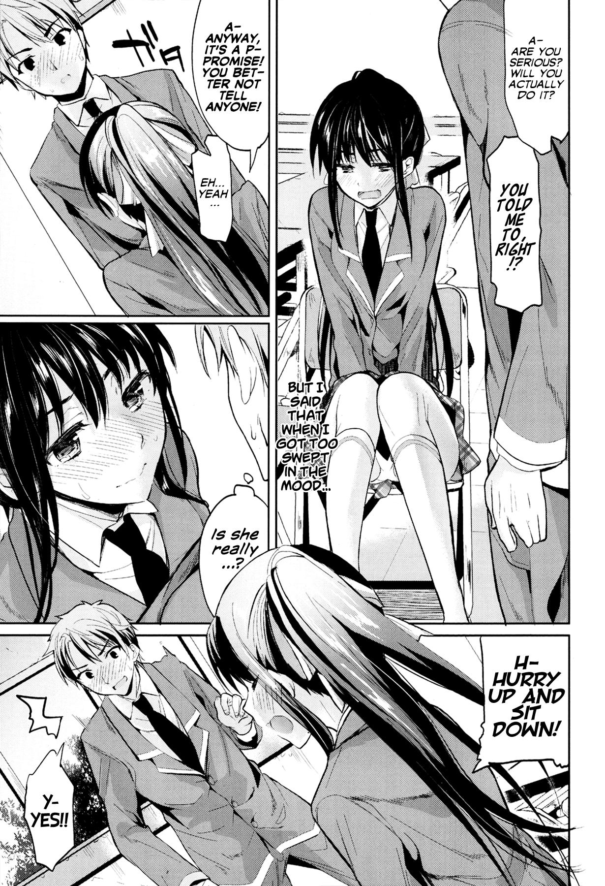 Moan Bukiyou na Kanojo | Clumsy Girl Round Ass - Page 9