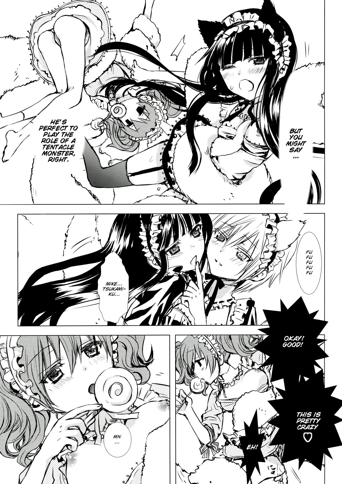 Pounding Momo Zatou | Peach Sugar - Inu x boku ss Hot Naked Girl - Page 11