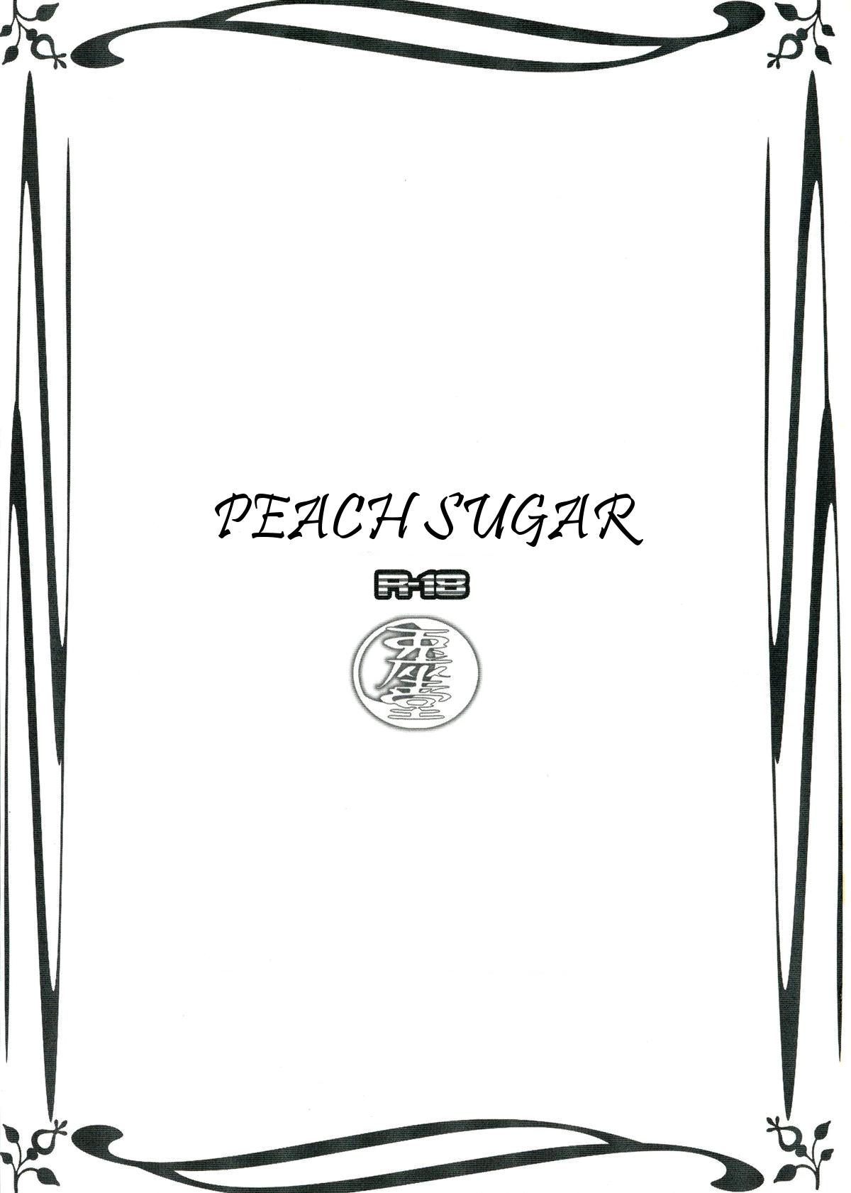 Momo Zatou | Peach Sugar 2