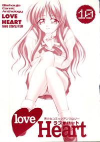 Love Heart 10 2