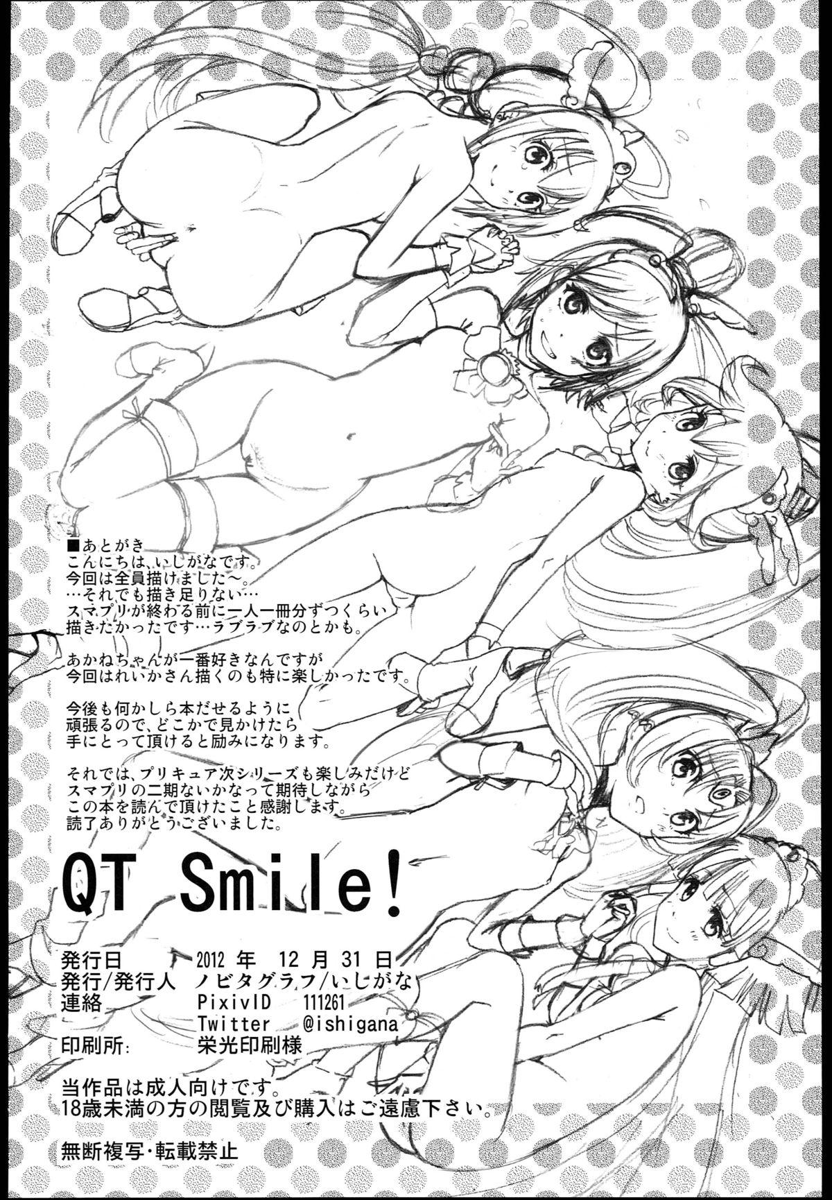 QT Smile! 33