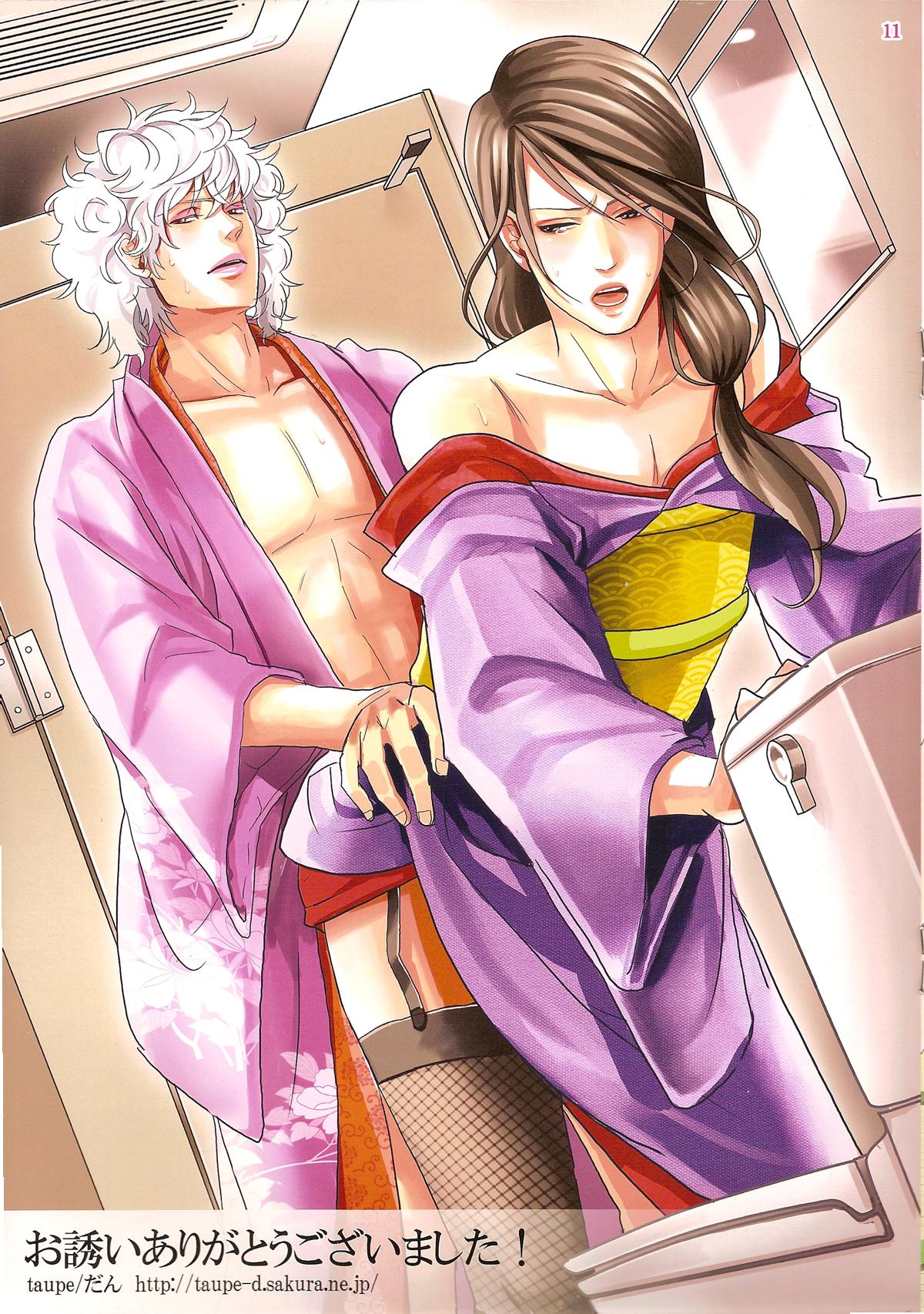 Rough Sex Obenkyo shimasho? Katsura-kun 2@Iro tsuki - Gintama Gay Domination - Page 11