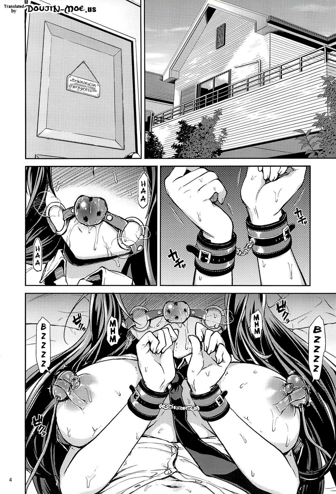 Boys (C84) 	[Muchakai (Mucha)] Chii-chan Kaihatsu Nikki 4 | Chii-chan's Development Diary 4 [English] {Doujin-moe.us} Black Woman - Page 3