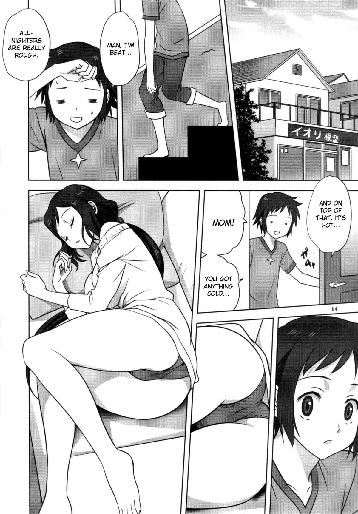 Petite Teen Rinko-mama to Issho - Gundam build fighters Dom - Page 3