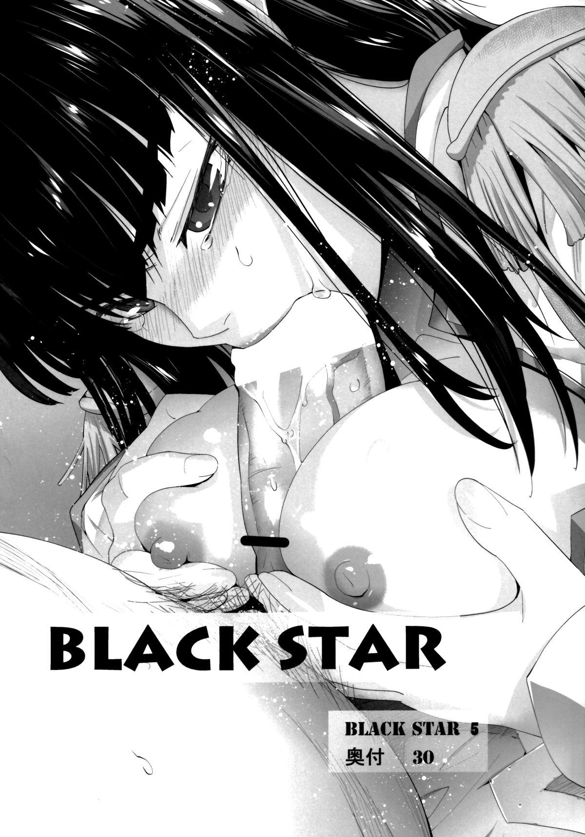 BLACK STAR 2
