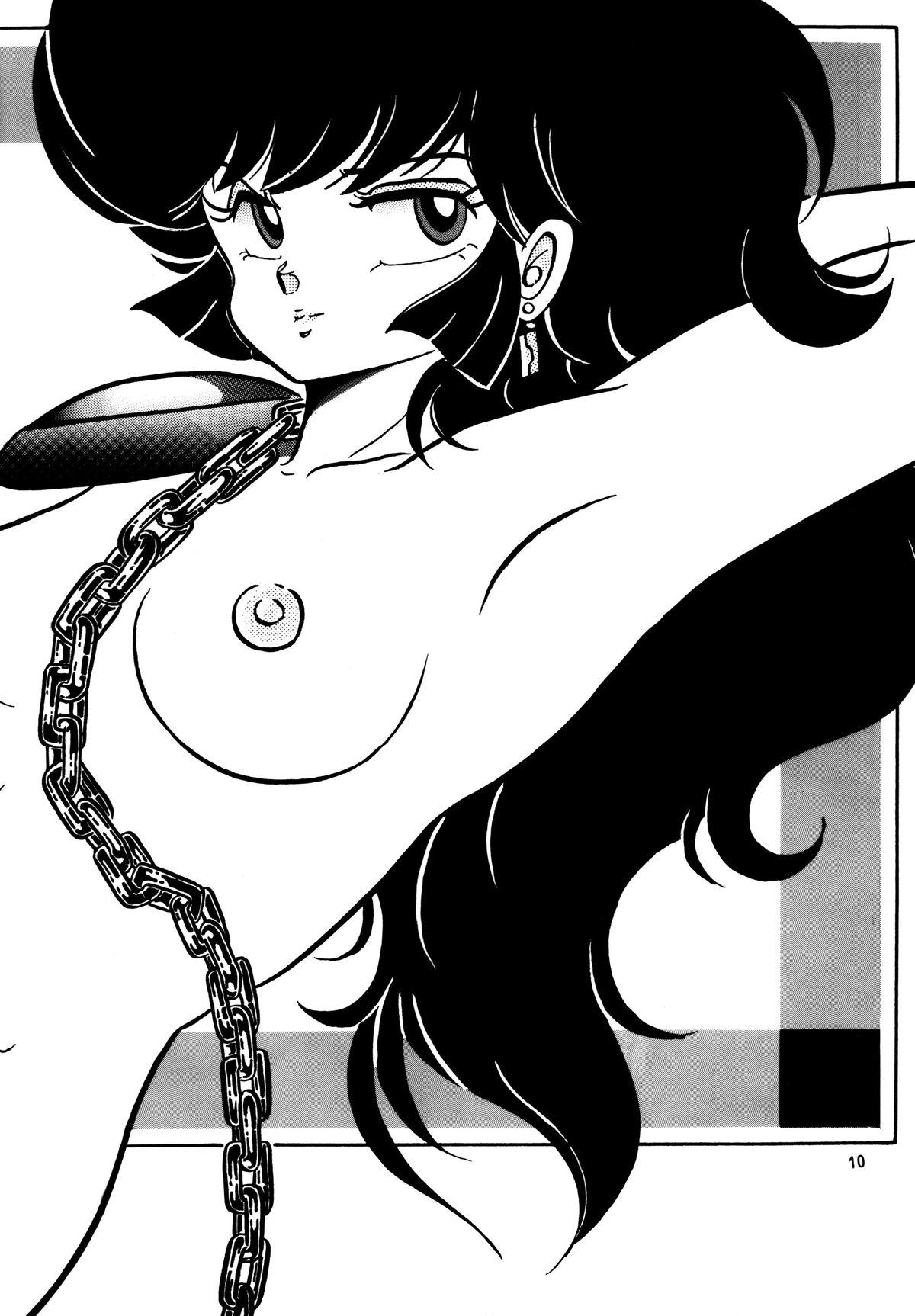 European Porn SPARTAN X Jun - Urusei yatsura Teenies - Page 10