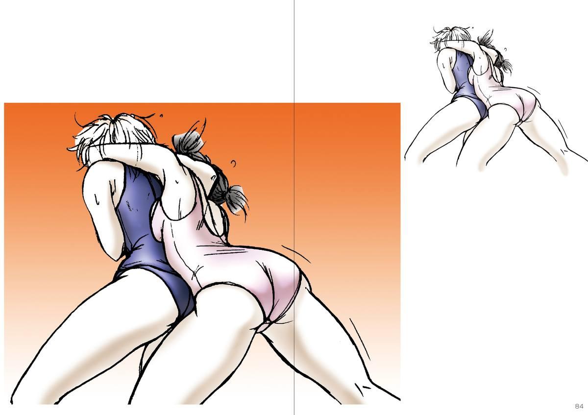 Banho 復刻版 美少女Fighting Vol 8 Teenfuns - Page 43