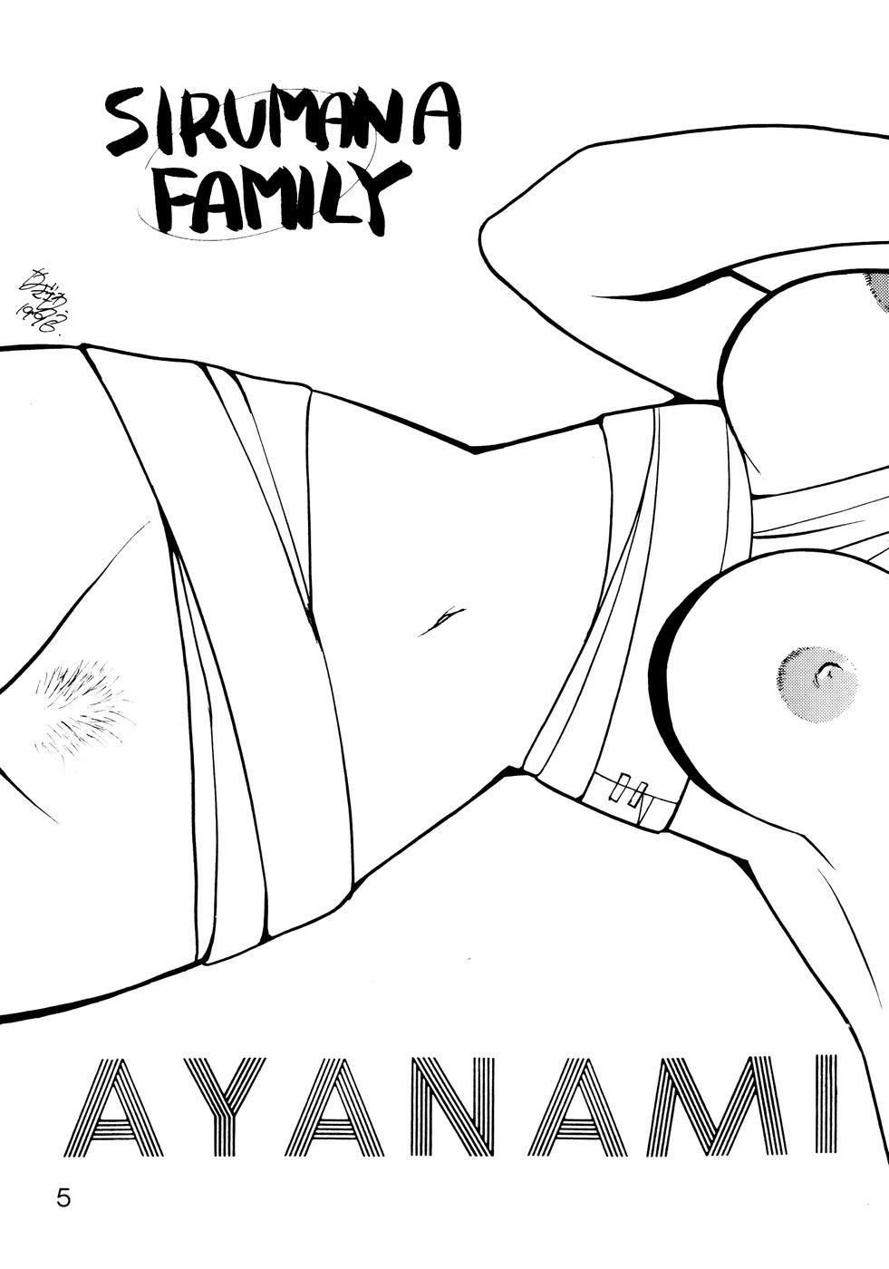 Group Sex Sirumania Family - Neon genesis evangelion Butts - Page 5