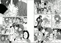Zetsuai Koutei - Dorei Hime ni Akuma no Kiss vol 1 9