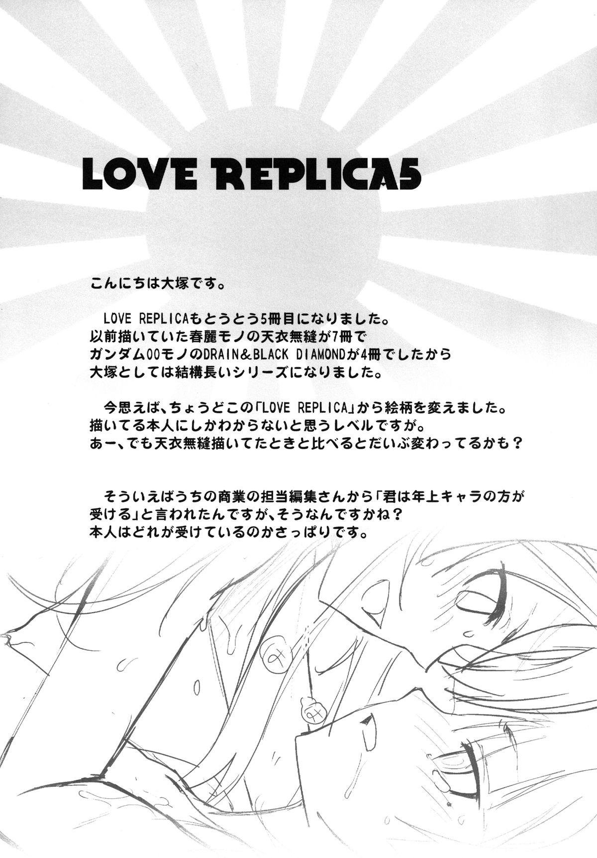 LOVE REPLICA 5 41