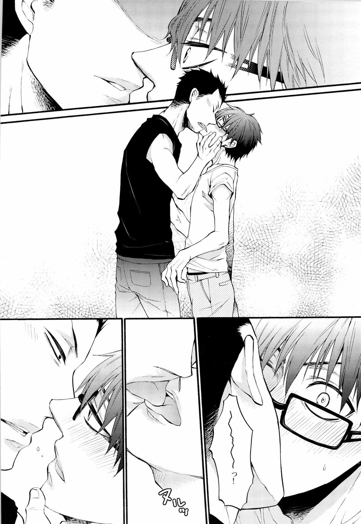 Fucks AFTER TASTE - Silver spoon Slapping - Page 10