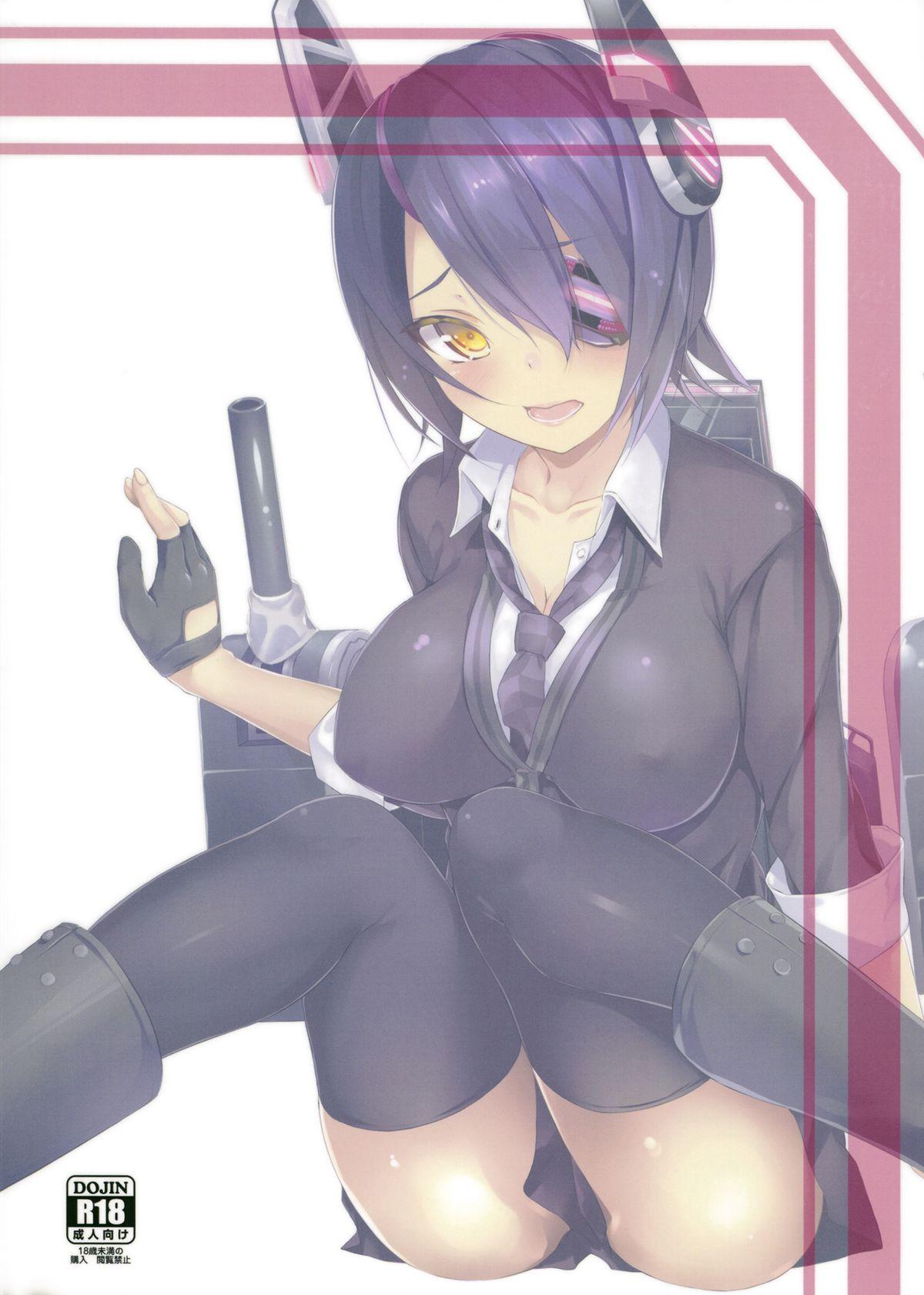 Egypt "Uwa Tenryuu Kowai" - Kantai collection Pinoy - Page 22