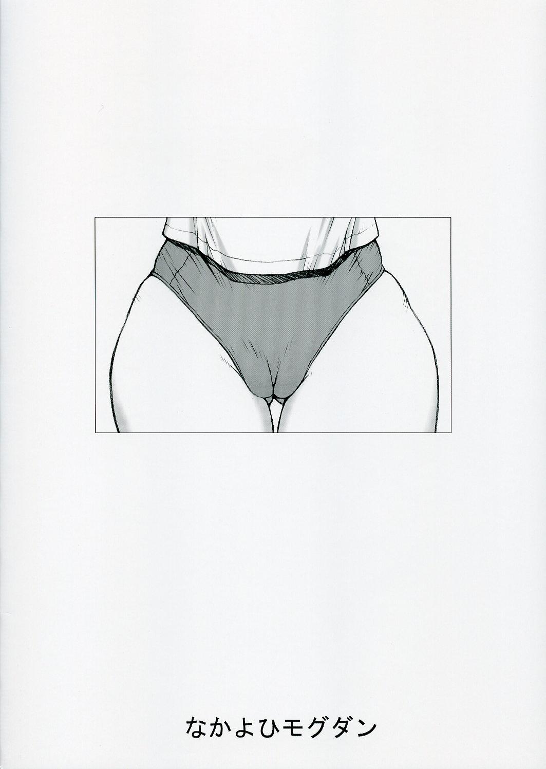 Chastity Ayanami - Neon genesis evangelion Amateur Blowjob - Page 26