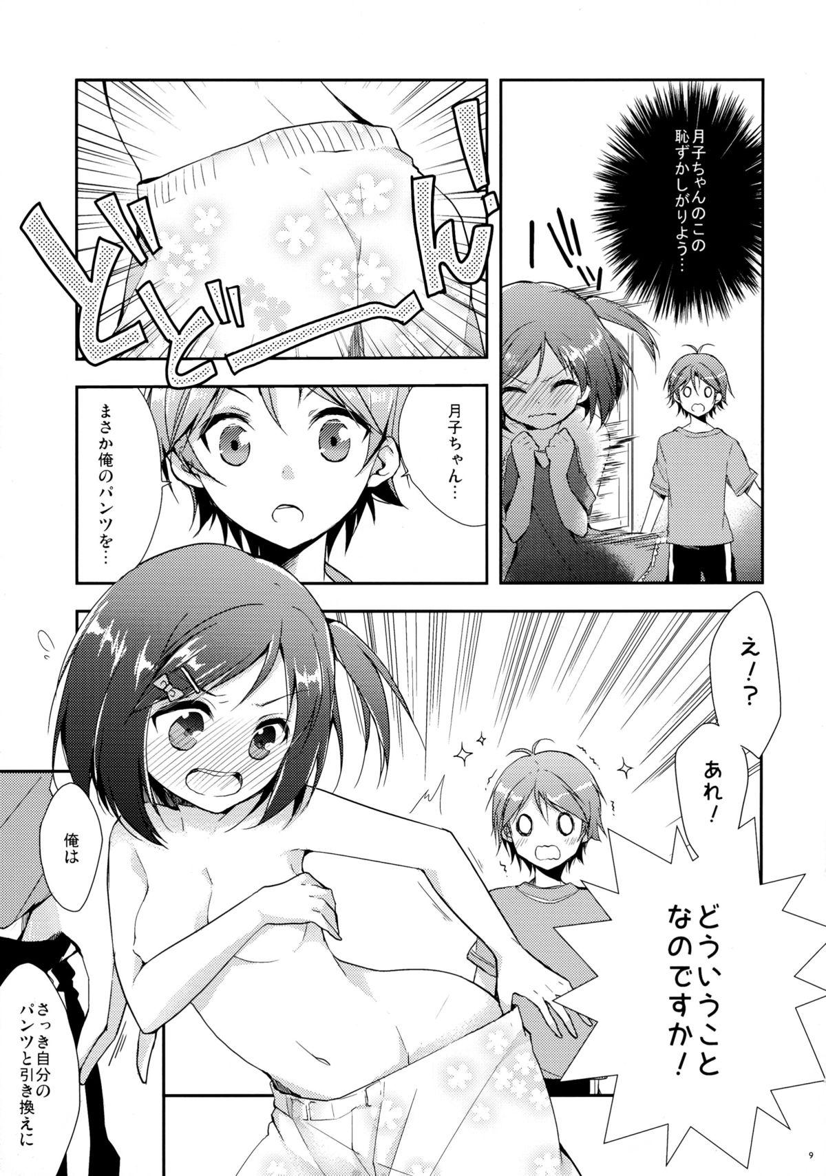 Blow Job Contest Hentai Ouji to Hazukashii Neko. - Hentai ouji to warawanai neko Moms - Page 9