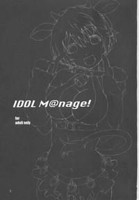 IDOL M@nage! 1