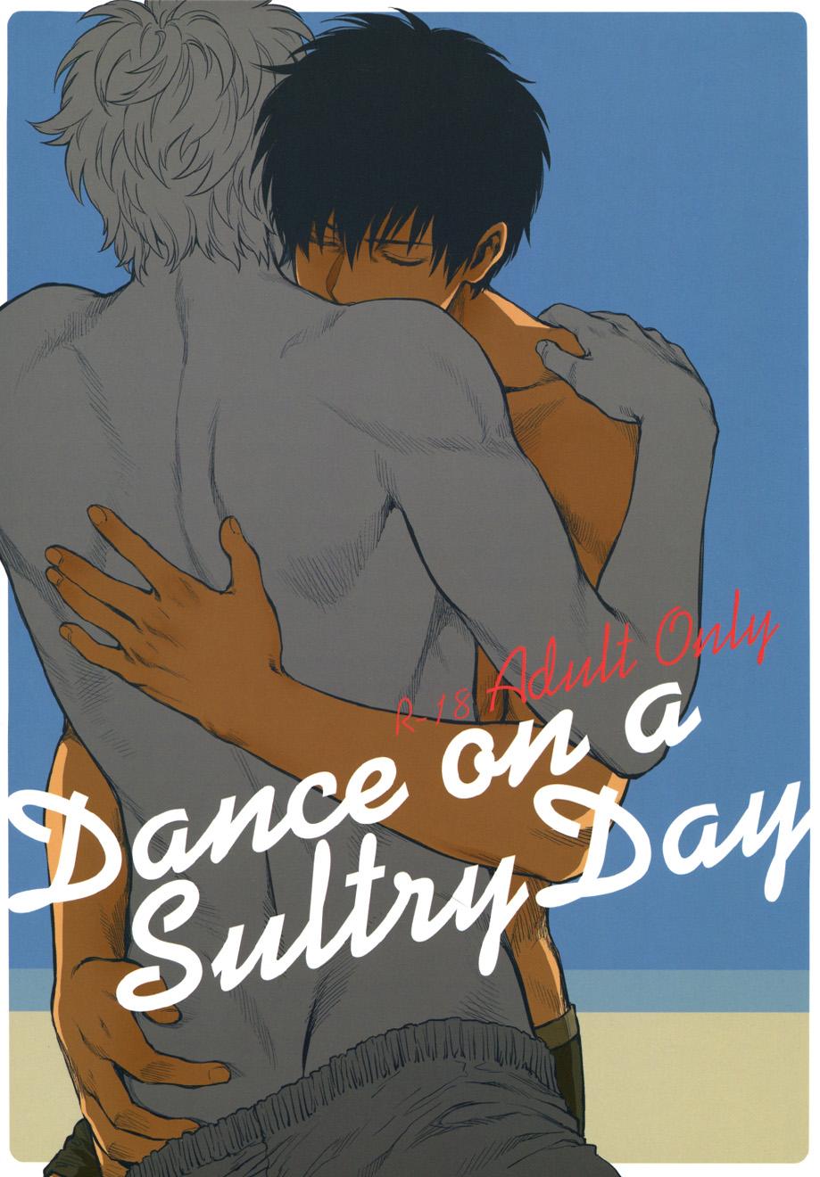 Alone Dance on a SultryDay - Gintama Best Blow Job Ever - Page 1
