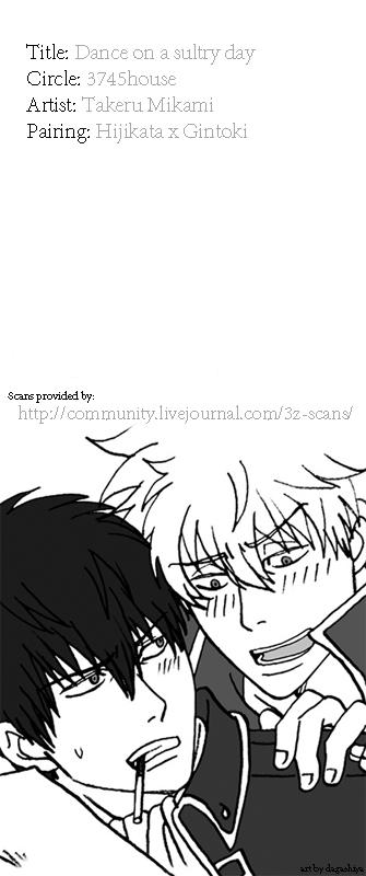 Gay Shorthair Dance on a SultryDay - Gintama Sucking Cocks - Page 29