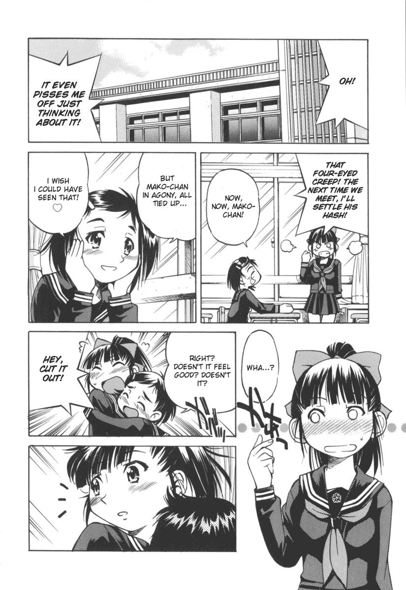 Gapes Gaping Asshole [Inoue Yoshihisa] Escape Artist ~ Dasshutsu shoujo ~ Ch. 1-2 [English] Amateurs - Page 12