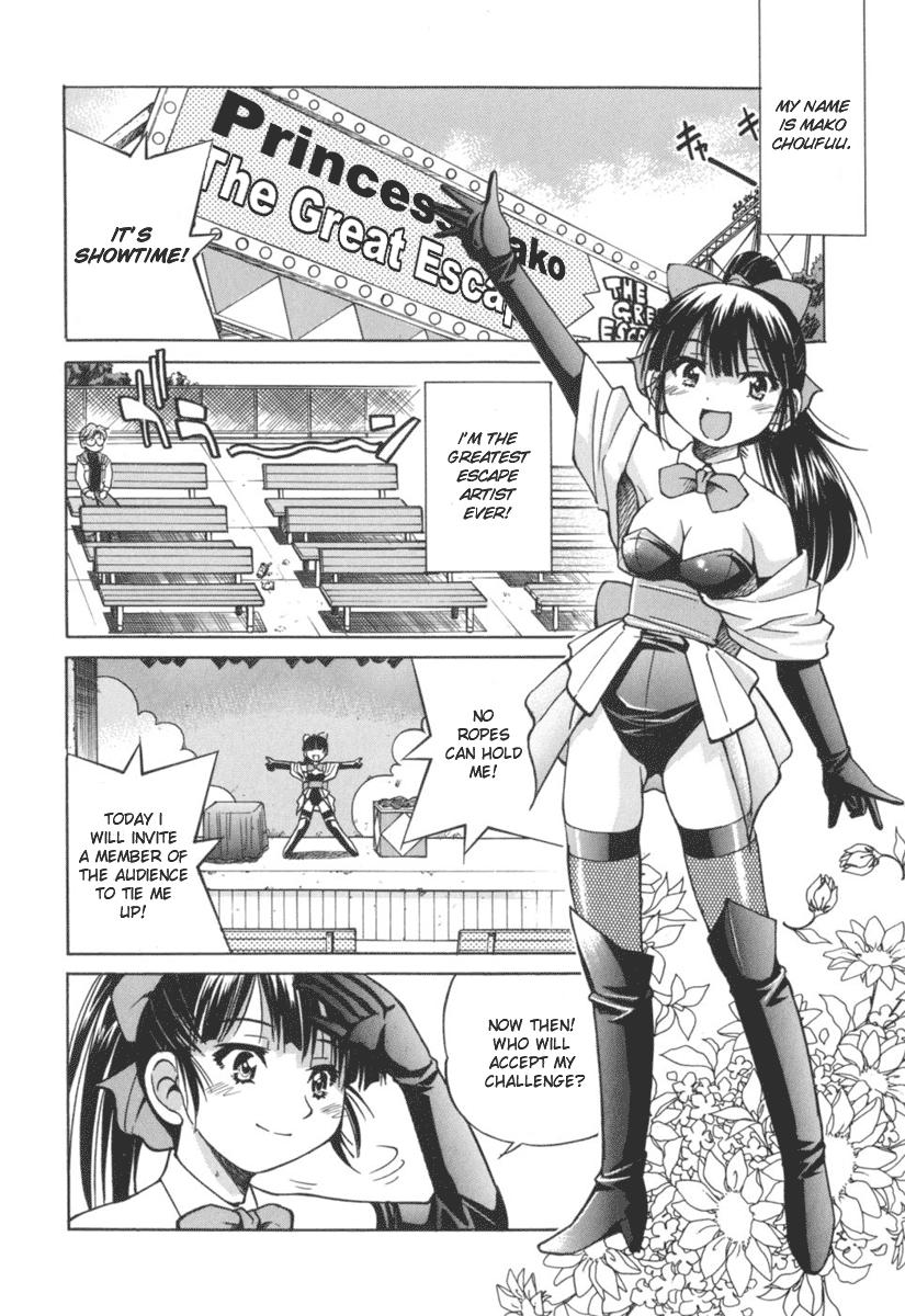 Free Amature Porn [Inoue Yoshihisa] Escape Artist ~ Dasshutsu shoujo ~ Ch. 1-2 [English] Exposed - Page 6