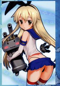 Shimakaze-chan no H na Shashinshuu 2