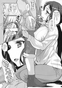 Abuse Rinko-san to Okaerinasai Gokko- Gundam build fighters hentai Sailor Uniform 4