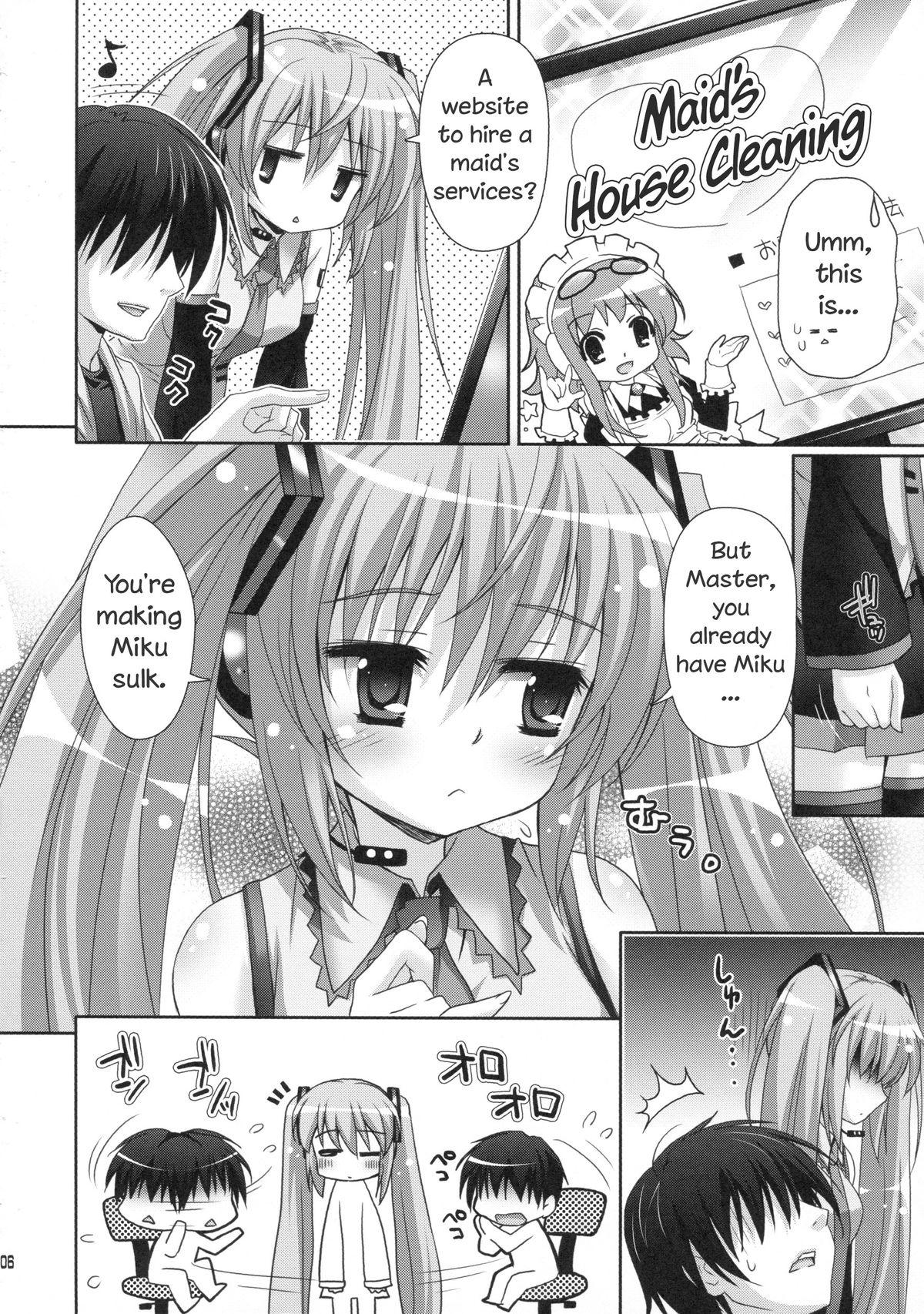 Humiliation Miku-san ga Maid Fuku o Kite Iroiro Kirei ni Shitekureru Ohanashi. - Vocaloid Assfuck - Page 4