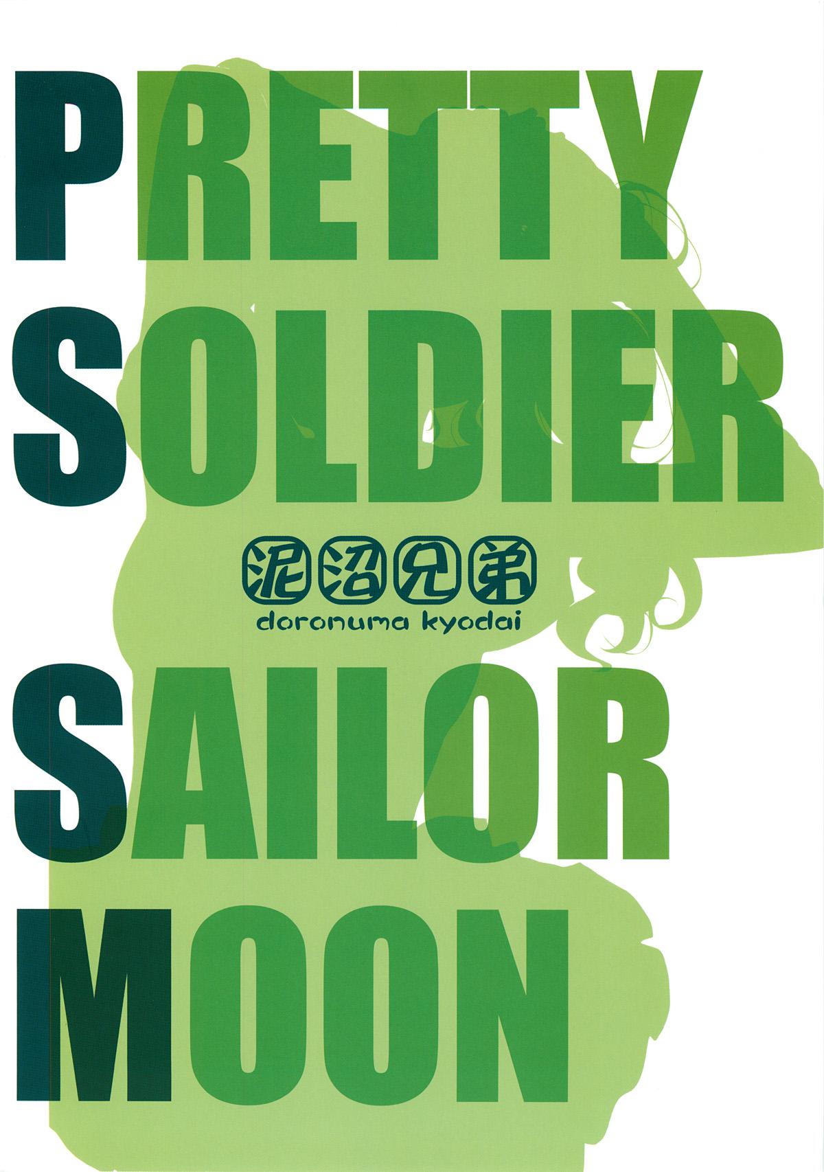 Bailando Kinmokusei - Sailor moon Coroa - Page 42
