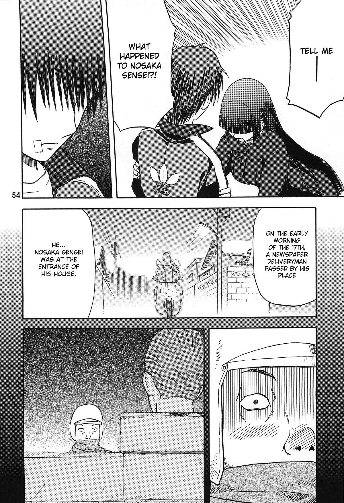 Passivo blue snow blue Soushuuhen 3 scene.8 Assfucking - Page 12