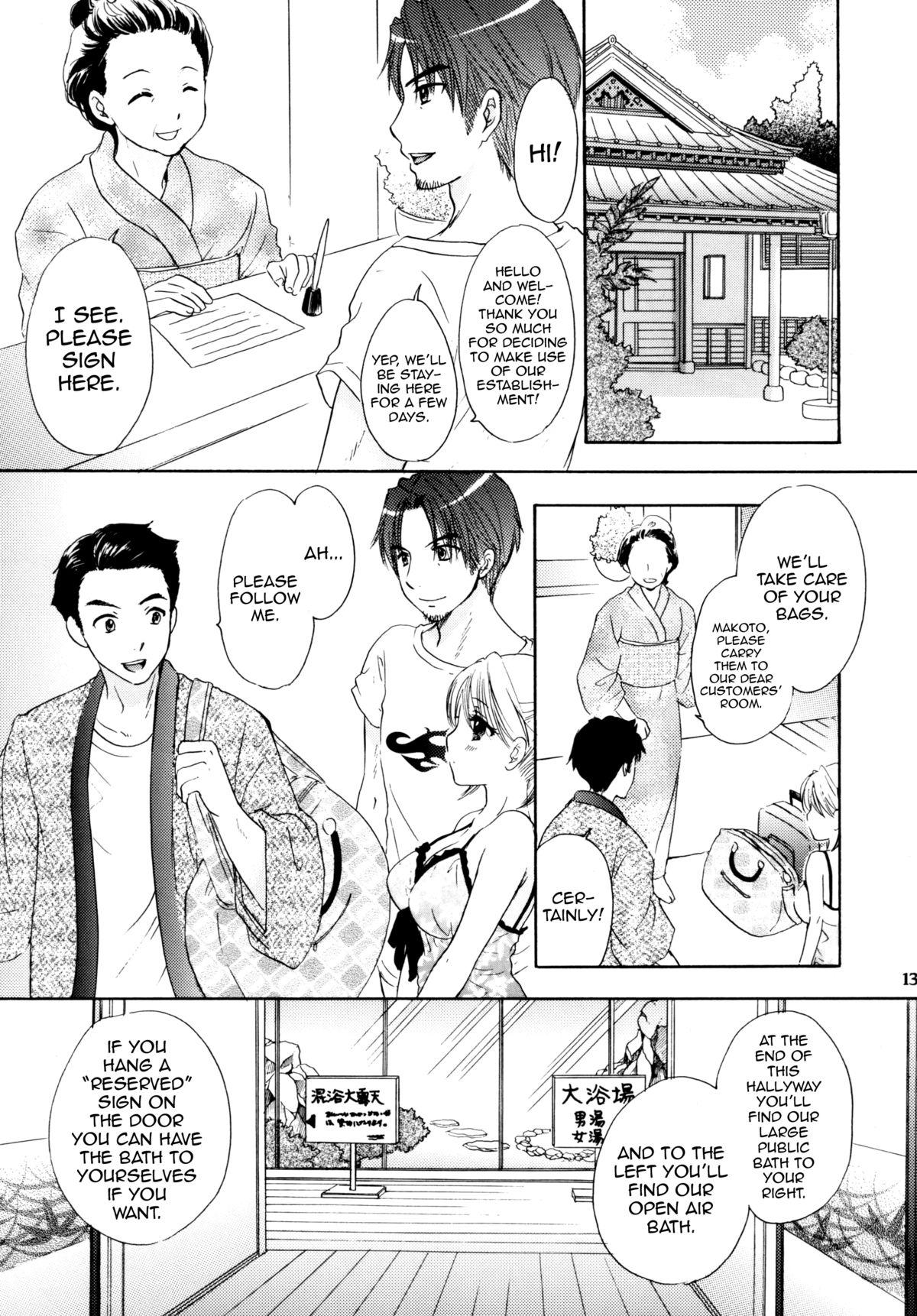 Fellatio Himitsu Kashima - Page 10