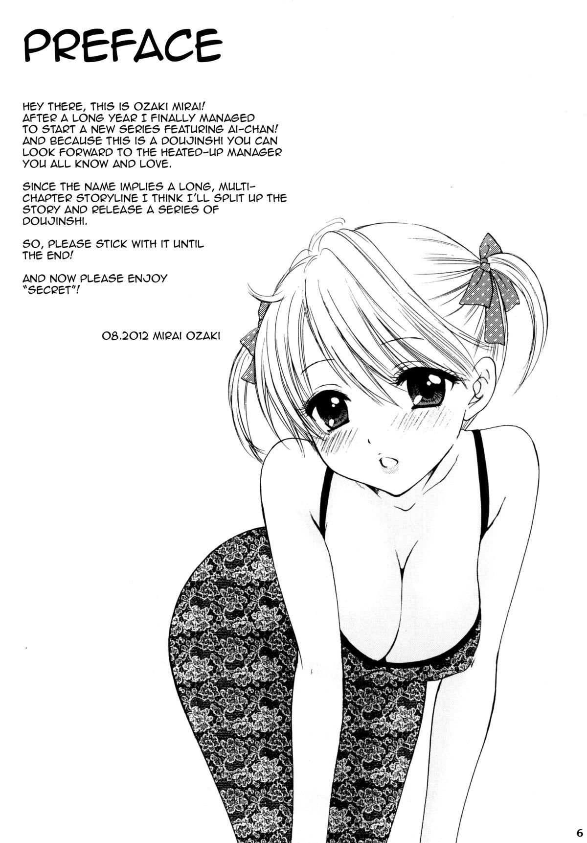 Argenta Himitsu Stockings - Page 3