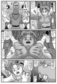 Hardcore Kyonyuu Oyako Ga Touzoku-dan No Nikubenki Ni Nattara Dragon Quest Dai No Daibouken Amateur Blow Job 3