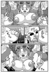 Hardcore Kyonyuu Oyako Ga Touzoku-dan No Nikubenki Ni Nattara Dragon Quest Dai No Daibouken Amateur Blow Job 4