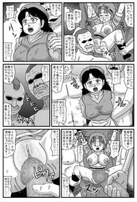 Hardcore Kyonyuu Oyako Ga Touzoku-dan No Nikubenki Ni Nattara Dragon Quest Dai No Daibouken Amateur Blow Job 7