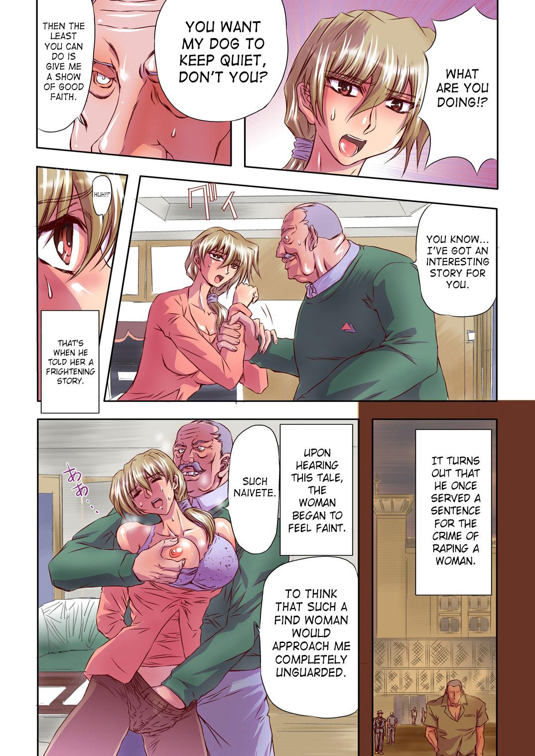 Sucks Hitozuma Juukan Gishiki | Married Woman Bestiality Ritual Pussy Lick - Page 8