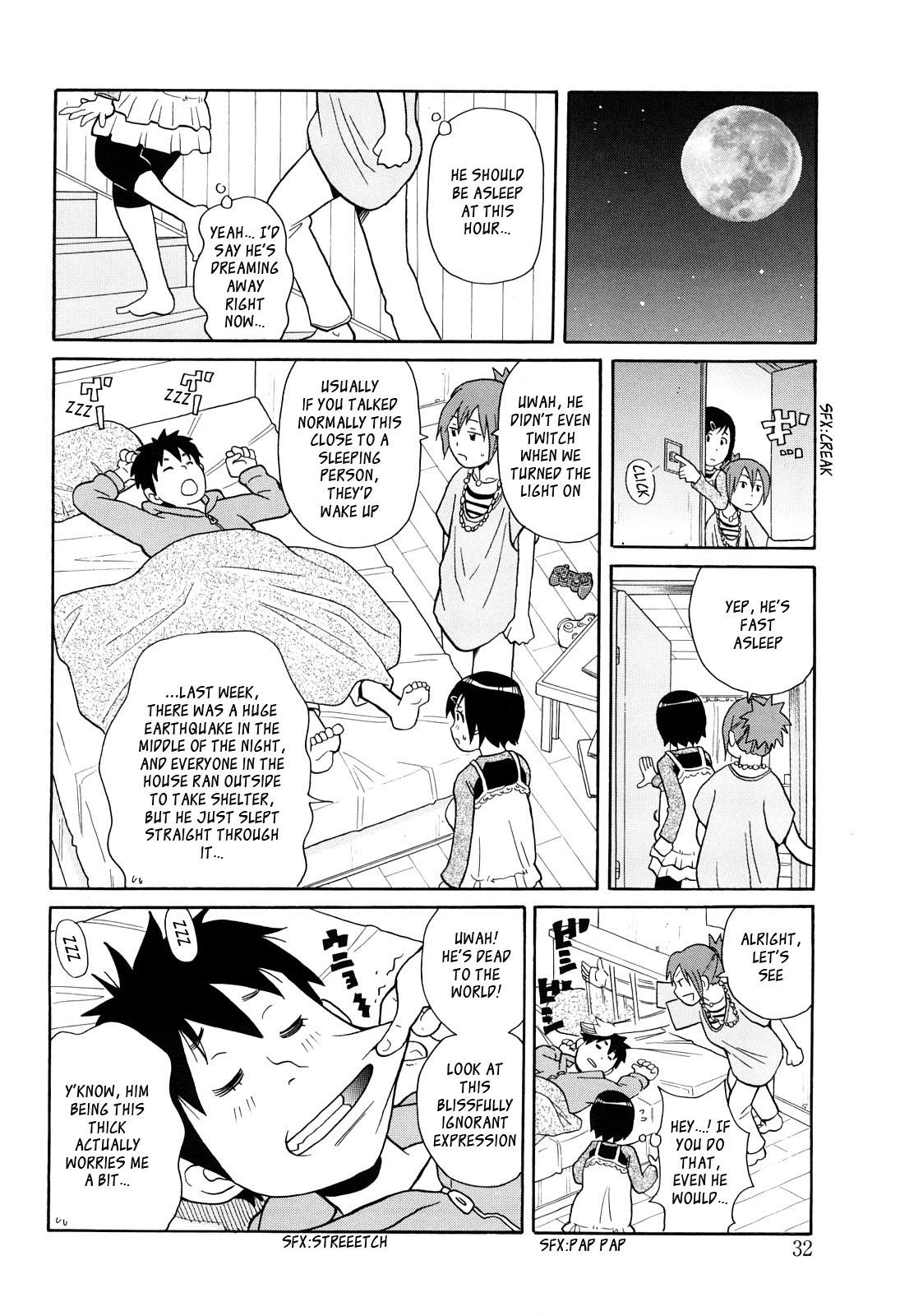 Art Mahiru no Enigma Hero | Midday's Enigmatic Hero Parody - Page 4