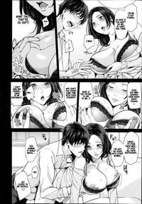 Mother Complex Ch.1 10