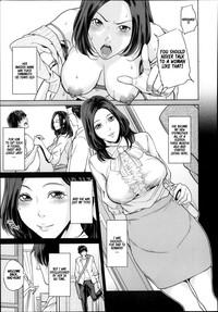 Mother Complex Ch.1 7