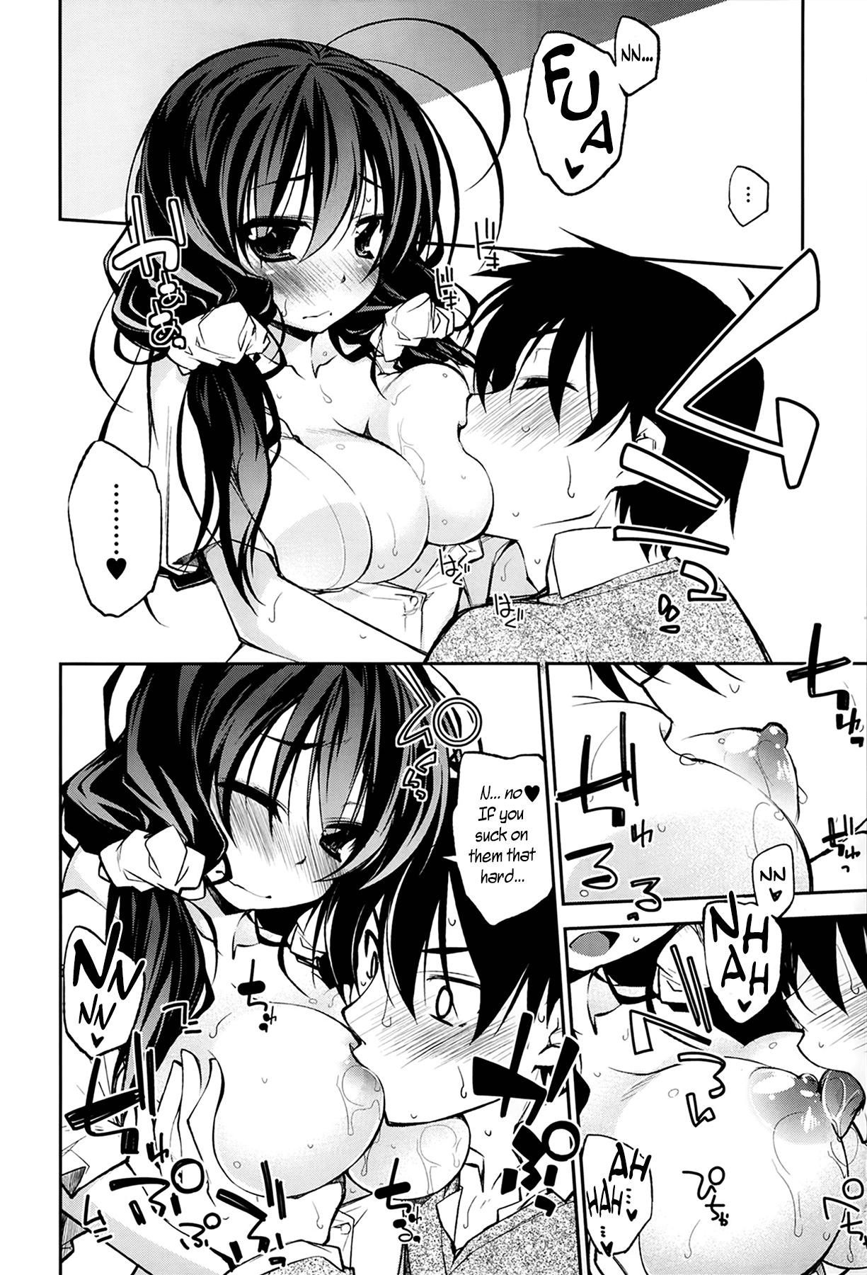 Hidden Koi wa Yamai Kara ♪ Licking Pussy - Page 6