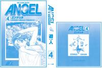 ANGEL 4 1