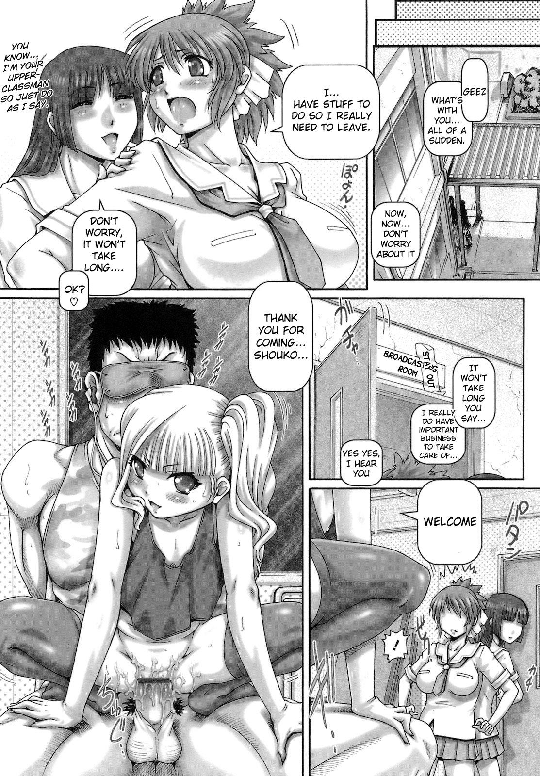 ONE★MOE Ch.3-8 81