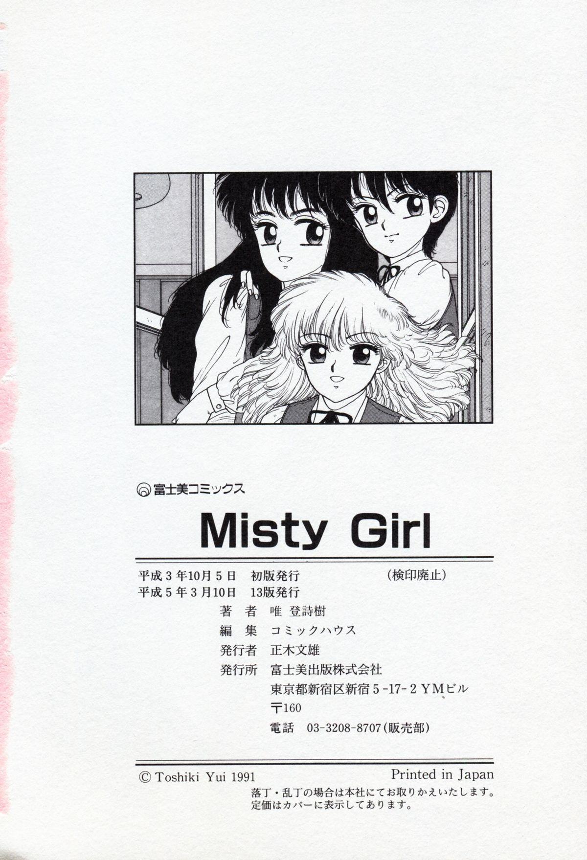 Misty Girl 181