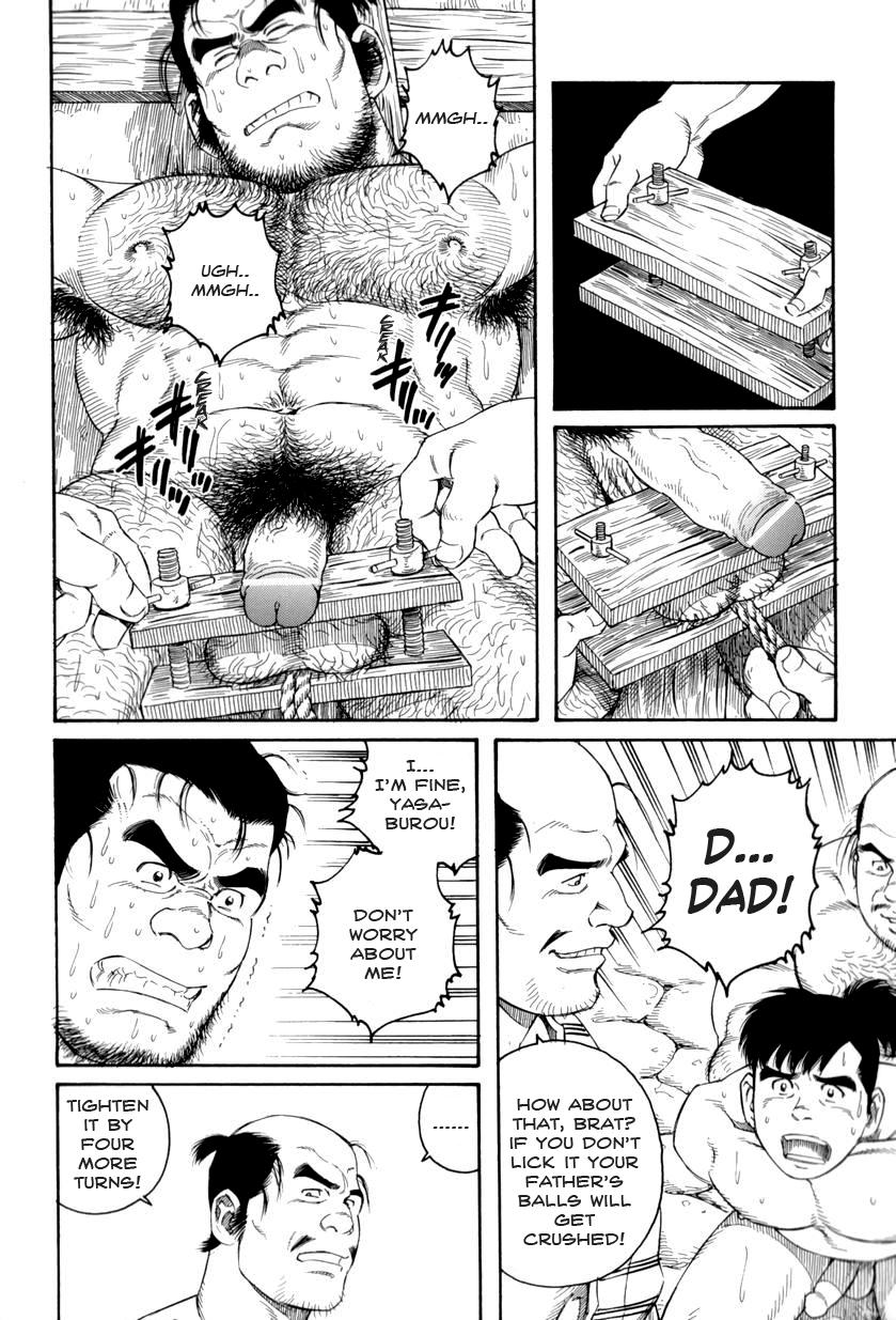 Father and Son in Hell Chapters 1,2 and 3 6