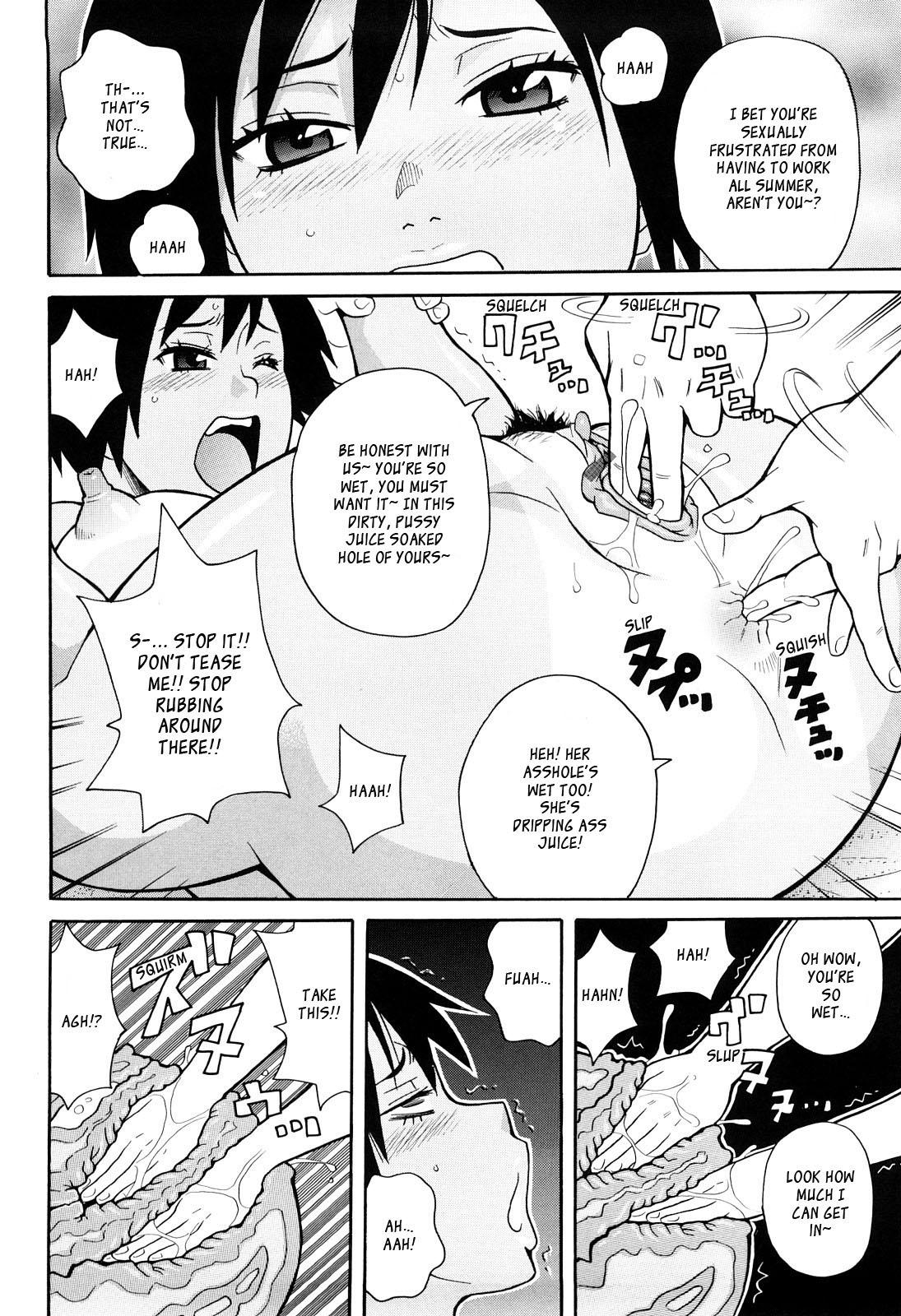 Banho Red Hot Beach Load - Page 10